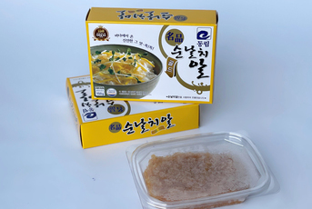 동림 순날치알 골드