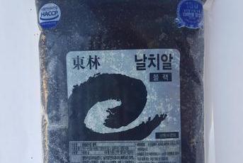 동림 날치알 블랙