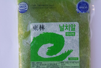 동림 날치알 와사비